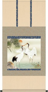 | | |~ߋT ɓkR ڌ܉ 54.5cm×c115cmyzg7311 KZ5C6-065 cj c N j   VN [    a a ̊ a j j  蕨