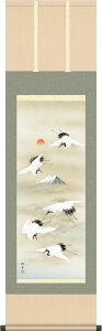 | | xx ]jM ڎO 44.5cm×c164cm g7314 KZ5MC1-106 cj c N j   VN [    a a ̊ a j j  蕨