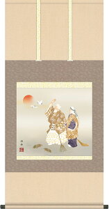 | |  cM ڌ܉ 54.5cm×c115cmyzg7319 KZ5C6-077 cj c N j   VN [    a a ̊ a j j  蕨