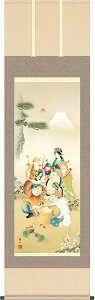 掛軸 掛け軸 七福神 鵜飼雄平 尺五立 約横54.5cm×縦190cm【送料無料】g7333 KZ5D1-038 慶祝 慶事 縁起 開運 祝賀 お正月 正月 新年 初夢 長寿 賀寿 開店 開業 お祝い 御祝 贈答 贈り物