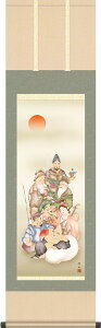| | _ ]jM ڎO 44.5cm×c164cm g7338 KZ5MD1-046 cj c N J^ j   VN    JX J j j  蕨