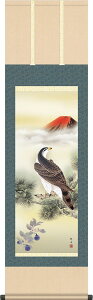| | xmO֎q ]jM ڎO 44.5cm×c164cm g7369 KZ5MD4-040 cj c N J^ R xm xmR   j j  蕨