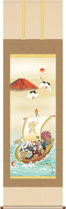 | | ԕxmJ^D kR yڎOEz44.5×c164cm g7383 KZ5MD5-113 J^ N g  a a ̊ a j j  蕨