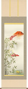| | gV} cH yڌܗE˔z54.5×c190cm g7388 KZ5D5-116 J^ N g  a a ̊ a j j  蕨