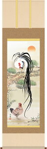 | | |~o{} œcm yڎOEz44.5×c164cm g7421 KZ5MH16-076 J^ N g  a a ̊ a j j  蕨