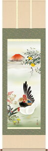 | | No{} ]jMyڎOEz44.5×c164cm g7423 KZ5MH16-084 xm J^ N g  a a ̊ a j j  蕨