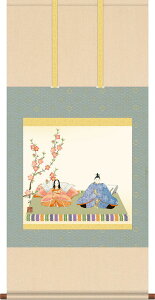 l| | i Rm yڌ܉z54.5×c115cm g7432 g7432 KZ5F6-321 l  Ђȗl ЂȂ ЂȍՂ Ղ ЂȂ܂ ̐ߋ Ђȏ  ЂȐl` l` 