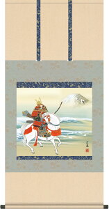 [߂̐ߋ| | n㕐ҁ@cL yڌ܉zg7440 KZ5F6-311 [߂̐ߋ ߋ oY qǂ̓ ǂ̓ q̓    ̂ڂ  o c Ҋ  