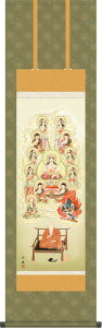 | | ^\O cL ڎO 44.5×c164cm g7478 KZ5ME1-J076 ^@  @ @v {   ~ ǑP{ ~ ފ ފ  l\  O\O