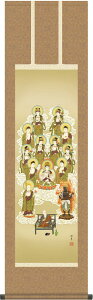 | | ^\O c ڎO 44.5×c164cm g7479 KZ5ME1-J032 ^@  @ @v {   ~ ǑP{ ~ ފ ފ  l\  O\O