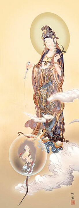 楽天市場】掛軸 掛け軸 悲母観音 田村竹世 尺五立 約横54.5×縦190cm 