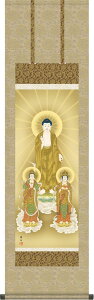 | | ɎO  ڎO 44.5×c164cm g7496 KZ5ME1-K138  @ @v {   ~ ǑP{ ~ ފ ފ 