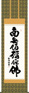 | | Z 얳ɕ cϕ ڌܗ 54.5×c190cmyzg7510 KZ5E2-006  @ @v {   ~ ǑP{ ~ ފ ފ 