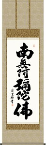 | | Z 얳ɕ g_ ڌܗ 54.5×c190cmyzg6190 KZ3E2-190  @ @v {   ~ ǑP{ ~ ފ ފ 