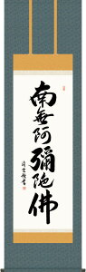 | | Z 얳ɕ g_ ڌܗ 54.5×c190cmyzg7512 KZ5E2-215  @ @v {   ~ ǑP{ ~ ފ ފ 