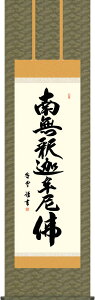 | | ߉ޖ 얳߉ޖ ֓ ڌܗ 54.5×c190cmyzg7528 KZ5E2-202 T@iՍϏ@E@j  @ @v {   ~ ǑP{ ~ ފ ފ 