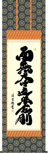 | | O@ 얳tՏƋ g_ ڌܗ 54.5×c190cmyzg7533 KZ5E2-252 ^@  @ @v {   ~ ǑP{ ~ ފ ފ 