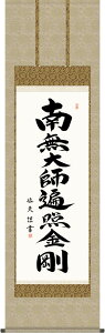 | | O@ 얳tՏƋ cv ڌܗ 54.5×c190cmyzg7534 KZ5E2-253 ^@  @ @v {   ~ ǑP{ ~ ފ ފ 