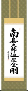| | O@ 얳tՏƋ gcI ڌܗ 54.5×c190cmyzg7536 KZ5E2-195 ^@  @ @v {   ~ ǑP{ ~ ފ ފ 