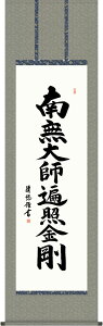 | | O@ 얳tՏƋ gcI ڌܗ 54.5×c190cmyzg7537 KZ5E2-251 ^@  @ @v {   ~ ǑP{ ~ ފ ފ 
