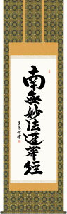 | | @ 얳@@،o gcI ڌܗ 54.5×c190cmyzg7541 KZ5E2-230 @@  @ @v {   ~ ǑP{ ~ ފ ފ 