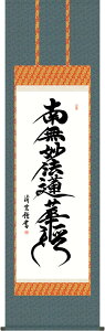 | | @ 얳@@،o g_ ڌܗ 54.5×c190cmyzg7542 KZ5E2-080 @@  @ @v {   ~ ǑP{ ~ ފ ފ 