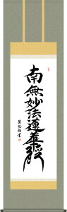 | | @ 얳@@،o gcI ڌܗ 54.5×c190cmyzg7544 KZ5E2-193 @@  @ @v {   ~ ǑP{ ~ ފ ފ 