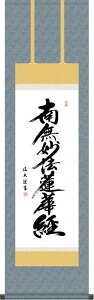 | | @ 얳@@،o cv ڎO 44.5×c164cm g7546 KZ5ME2-228 @@  @ @v {   ~ ǑP{ ~ ފ ފ 