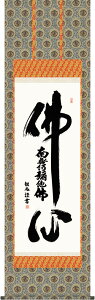 | | S 얳ɕ cϕ ڌܗ 54.5×c190cmyzg7549 KZ5E2-128  @ @v {   ~ ǑP{ ~ ފ ފ 
