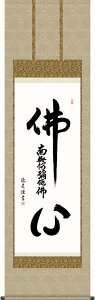 | | S 얳ɕ cv ڌܗ 54.5×c190cmyzg7550 KZ5E2-178  @ @v {   ~ ǑP{ ~ ފ ފ 