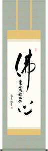 | | S 얳ɕ cv ڌܗ 54.5×c190cmyzg7551 KZ5E2-232  @ @v {   ~ ǑP{ ~ ފ ފ 