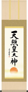 | | Vƍc_ g_ ڎO 44.5×c164cm g7563 KZ5ME2-204 _   VN _j _ ɐ_{ A}eX VƑ_ VƑ_