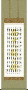| | ʎSo 얳ɕ cv ڌܗ 54.5×c190cmyzg7565 KZ5E2-250  @ @v {   ~ ǑP{ ~ ފ ފ 