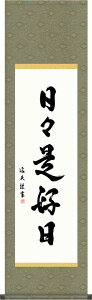 | | XD cv ڎO 44.5×c164cmyz| g7570 KZ5G5-107    T n Tіn T@ q  蕨