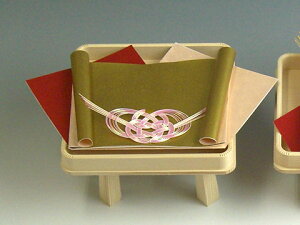 wցELOipyؑ䑫tzEE݂уZbgp