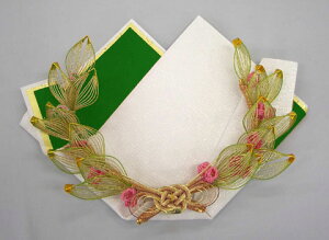 LOiiȂj܂Ă΂ZbgE[Ԃp