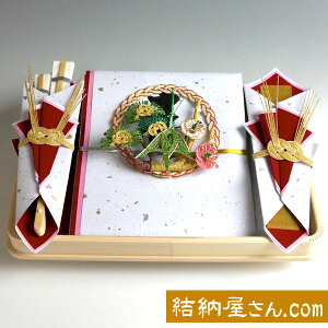 [ -wփČ[i-ژ^Zbgi|~jyz