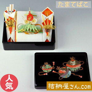 [-wփČ[i- ܂Ă΂Zbgyژ^dlz