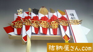 [Ȃ̌[-֓ [i-֓ꍆ7_Zbg(тt) E [Zbg