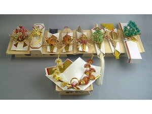 ★☆★結納金なしの結納★☆★-関東式 結納品-橘(たちばな)9点指輪セット(毛せん【ウール】付)