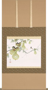 | | ėp ZZ g ڔ 65cm×c138cmyzp9765  Ċ| Ċ| Ԓ a ~ N J^ Z\ a a ̊ a j j  蕨