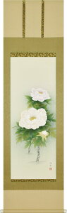 yLƍiz| | tp O ؗD ڌܗ 54.5cm×c190cmyzp9766 t t| t| Ԓ O xM J^ N g q a a ̊ a j j  