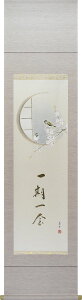 | | tp ɐ ؑ ؗ 47cm×c190cmyzp9772 t t| t| Ԓ TN a a ̊ a j j  蕨