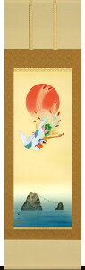 | | zP} ͑h ڌܗ 54.5cm×c190cmyzp9782 cj c N j   VN }t ̏o a a ̊ a j j  蕨