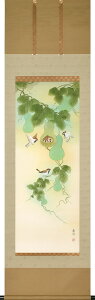 | | ėp ZZ xh ڌܗ 54.5cm×c190cmyzp9910  Ċ| Ċ| Ԓ a ~ N J^ Z\ a a ̊ a j j  蕨