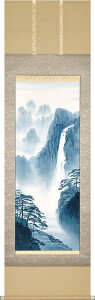 | | ezR} ؉t ڌܗ 54.5cm×c190cmyzp9930 R nR n i   X ړ] JX J Vz  j j  蕨