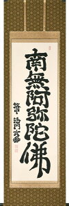 | | Z 얳ɕ 区 ڌܗ 58.5cm×c190cmyzp9947  @ @v {   ~ ǑP{ ~ ފ ފ 