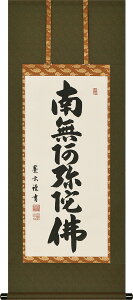 | | Z 얳ɕ Xcn  lڏ 47cm×c120cmyzp9965  @ @v {   ~ ǑP{ ~ ފ ފ 
