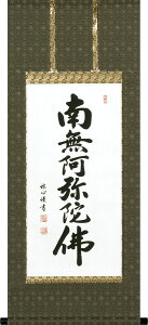 | | Z 얳ɕ nӉS ڎO lڏ 50cm×c120cmyzp9966  @ @v {   ~ ǑP{ ~ ފ ފ 