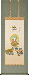 | | ՍώOŁiShj ڌ ܎ڏ 54.5cm×c150cmyzp9987 ՍϏ@  @ @v {   ~ ǑP{ ~ ފ ފ 